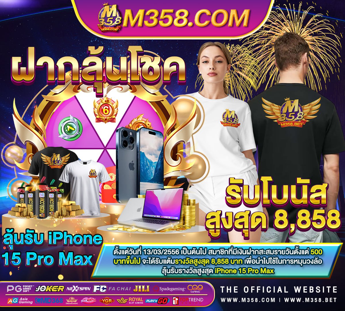 royal casino สูตร บา คา ร่า